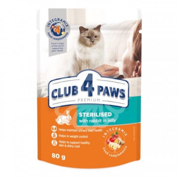 Клуб 4 Лапи - вологий корм з кроликом для стерилізованих котів