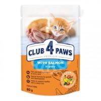 Клуб 4 Лапи - вологий корм із лососем у соусі для кошенят thumb image 1