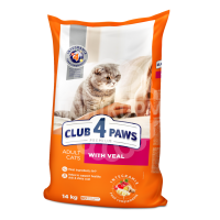 Adult Cats With Veal Сухий корм для дорослих котів з телятиною thumb image 1