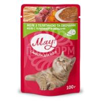 «МЯУ» повнораціонний консервований корм для дорослих котів «Желе з телятиною та овочами» thumb image 1