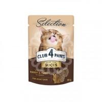 Клуб 4 Лапи Plus Selection - вологий корм зі шматочками кролика та індички в соусі для дорослих котів thumb image 1
