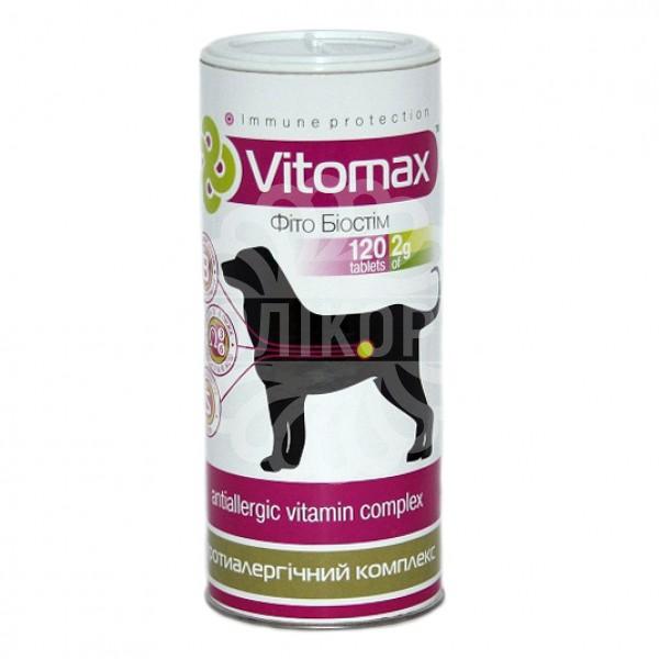 VITOMAX Противоалергенні комплекс для собак