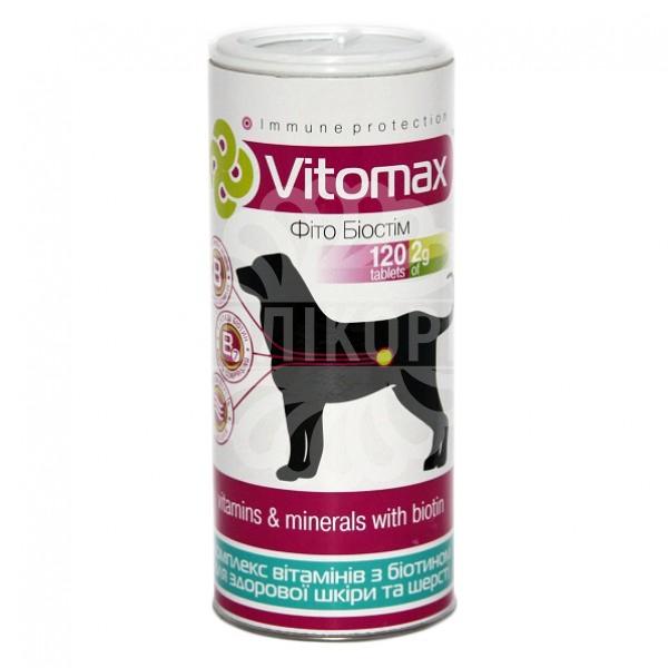 VITOMAX Комплекс вітамінів з біотином для здорової шкіри та шерсті