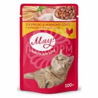 «МЯУ» повнораціонний консервований корм для дорослих котів «З куркою в ніжному соусі» thumb image 1
