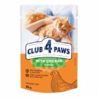 Клуб 4 Лапи - вологий корм з куркою в соусі для дорослих котів thumb image 1