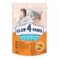 Клуб 4 Лапи - вологий корм із куркою в соусі для дорослих котів із чутливим травленням thumb image 1
