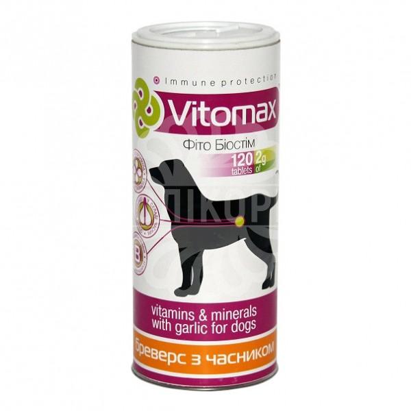 VITOMAX вітаміни Бреверс з пивними дріжджами та часником для собак