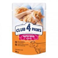 Клуб 4 Лапи - вологий корм з телятиною в соусі для дорослих котів thumb image 1