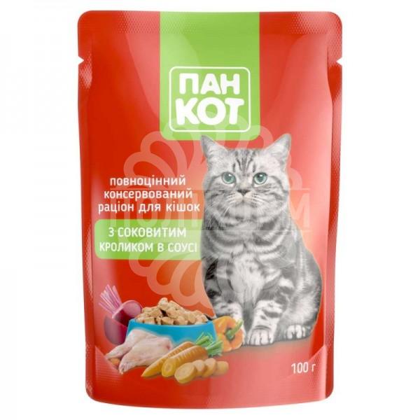 Пан Кот - консерви з кроликом в соусі для кішок