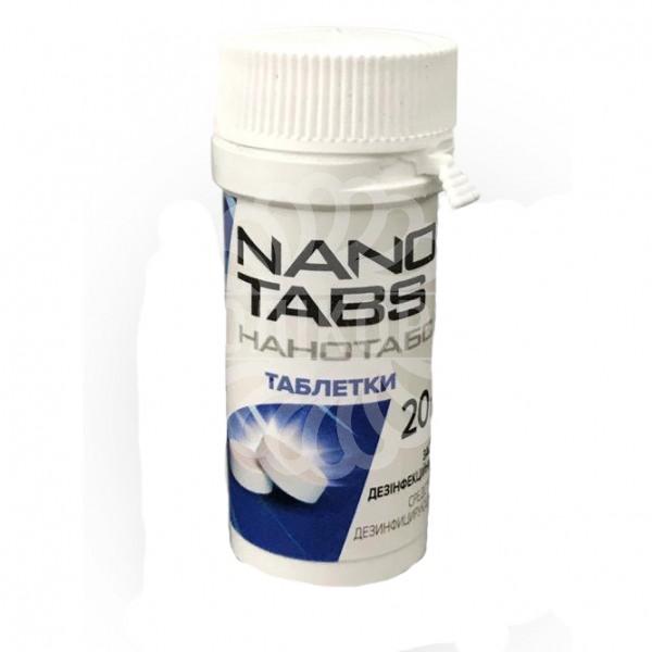 Нанотабс 20 г (ДЛЯ ЖИВОТНЫХ), 6 таблеток Nano TAB9