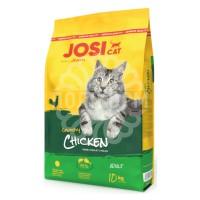 JosiCat Crunchy (Poultry) Chiken thumb image 1